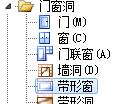 建筑行業快速問答平臺-答疑解惑