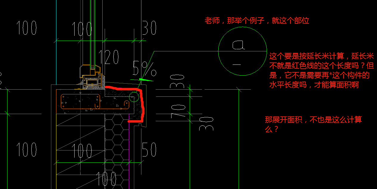 答疑解惑