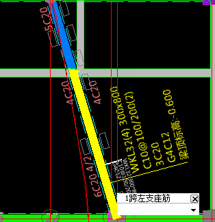 原位标注