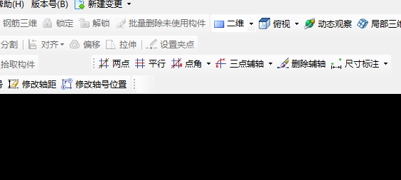 計(jì)量