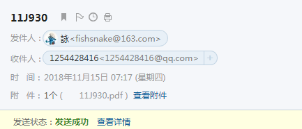 千赢官网首页登录入口服务新干线