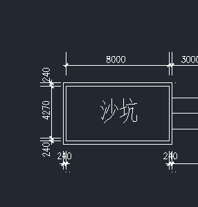开挖