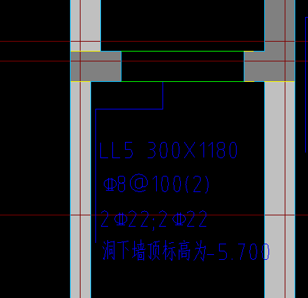 連梁