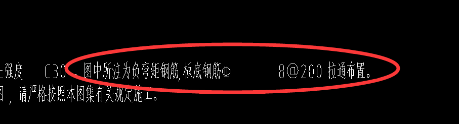 弯钩