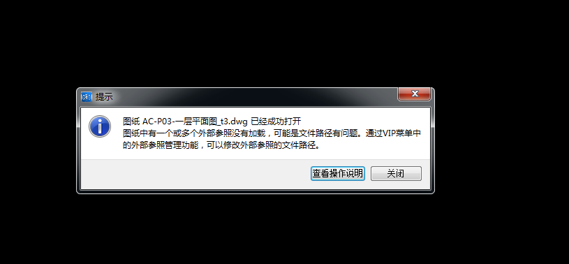 參照