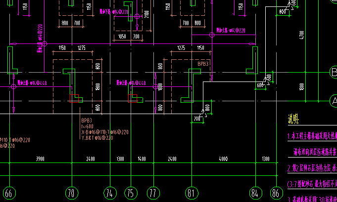 剪力墙结构中建轴网以哪个图为准