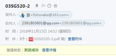求圖