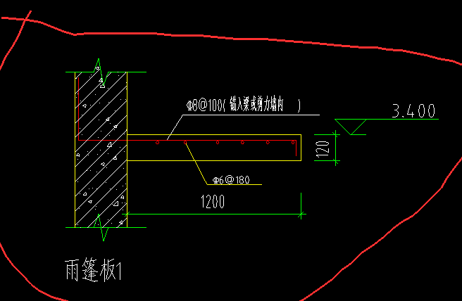 雨棚