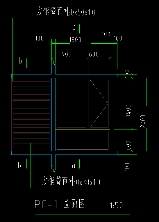 钢筋2013