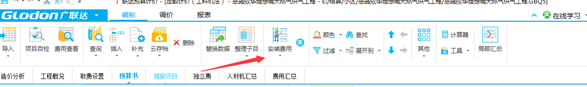 千赢官网首页登录入口服务新干线