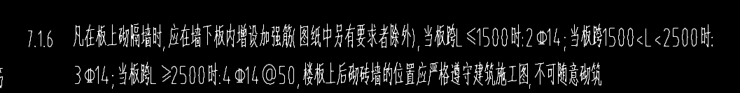 廣聯(lián)達(dá)