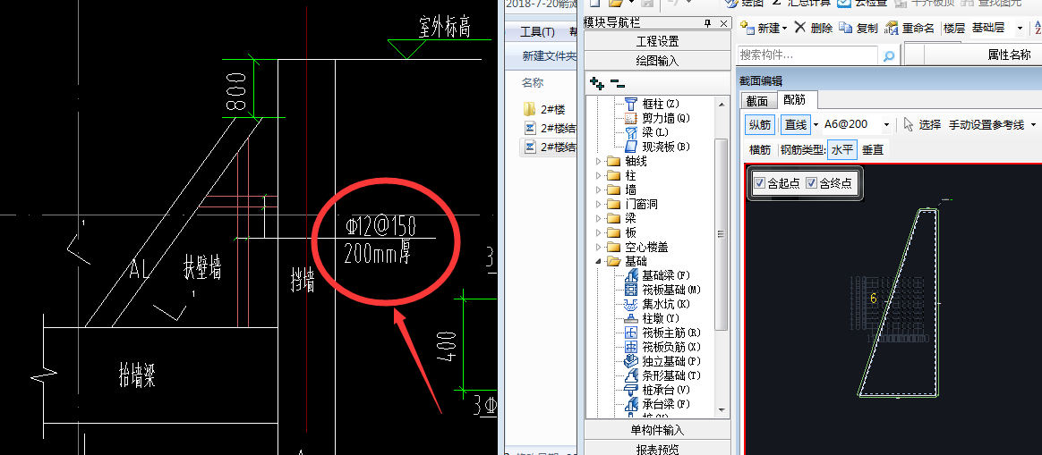 怎么布置