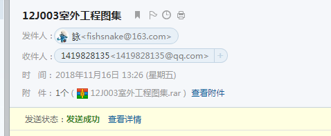 千赢官网首页登录入口服务新干线
