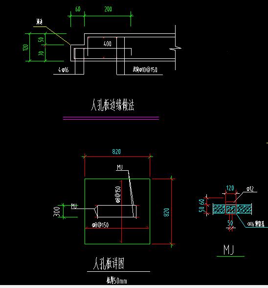 钢筋软件