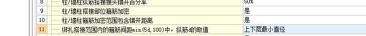 千赢官网首页登录入口服务新干线