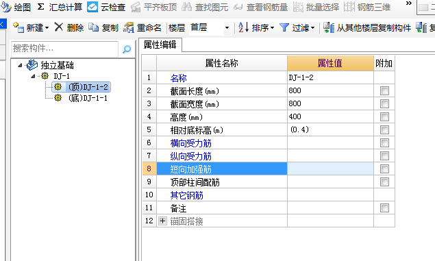 千赢官网首页登录入口服务新干线