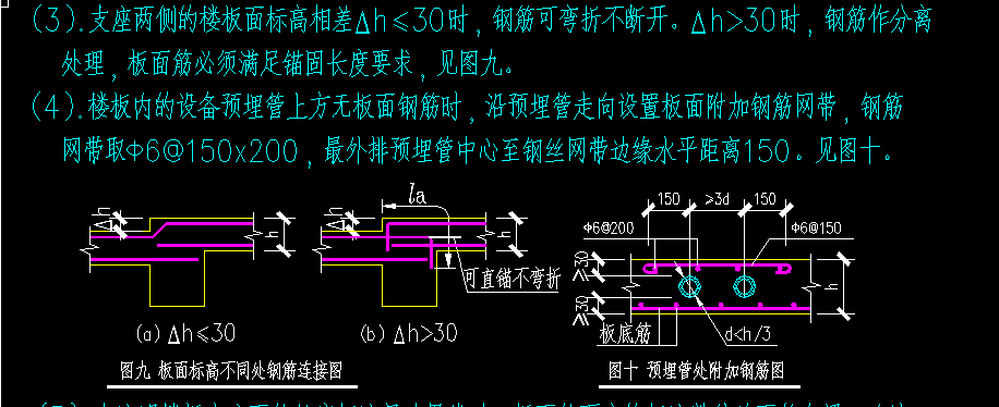 设置啊