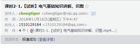 识图