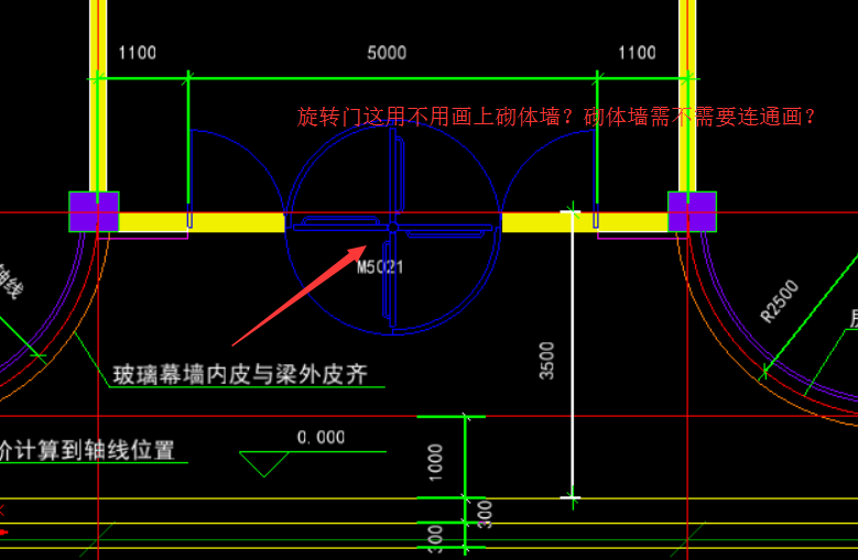 砌體墻