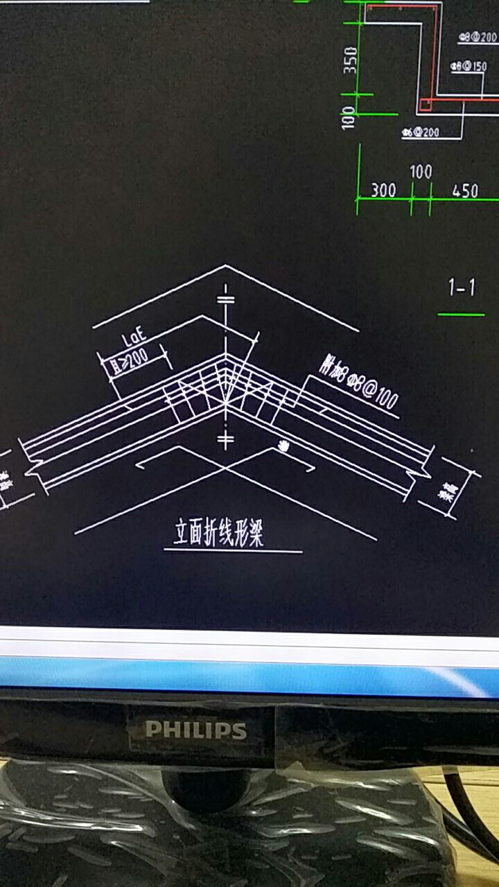 单构件