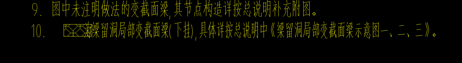 廣聯(lián)達(dá)服務(wù)新干線
