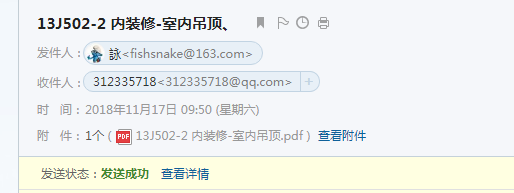 千赢官网首页登录入口服务新干线