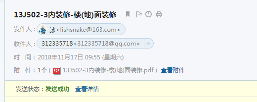 贵州省