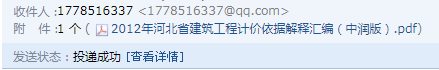 答疑解惑
