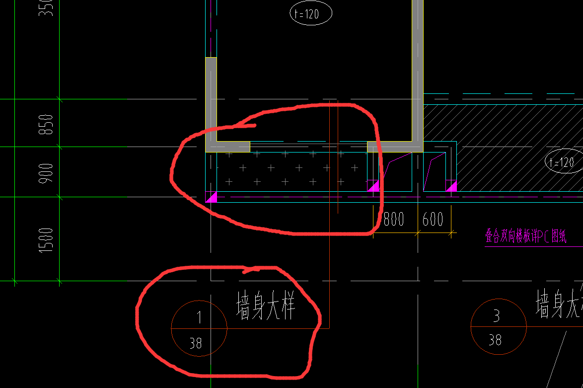 墙身节点布置范围是那块