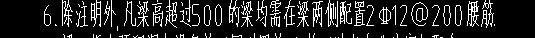 腰筋