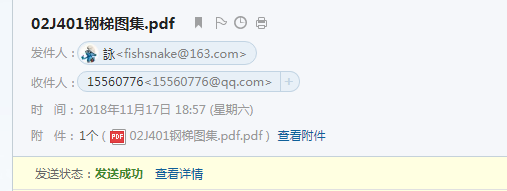 北京市