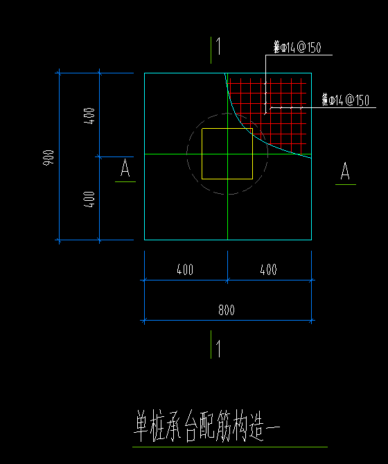 樁
