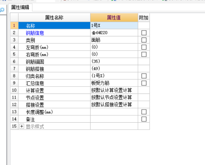 浙江省