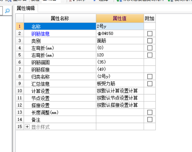 浙江省