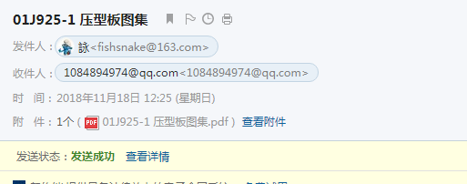 千赢官网首页登录入口服务新干线