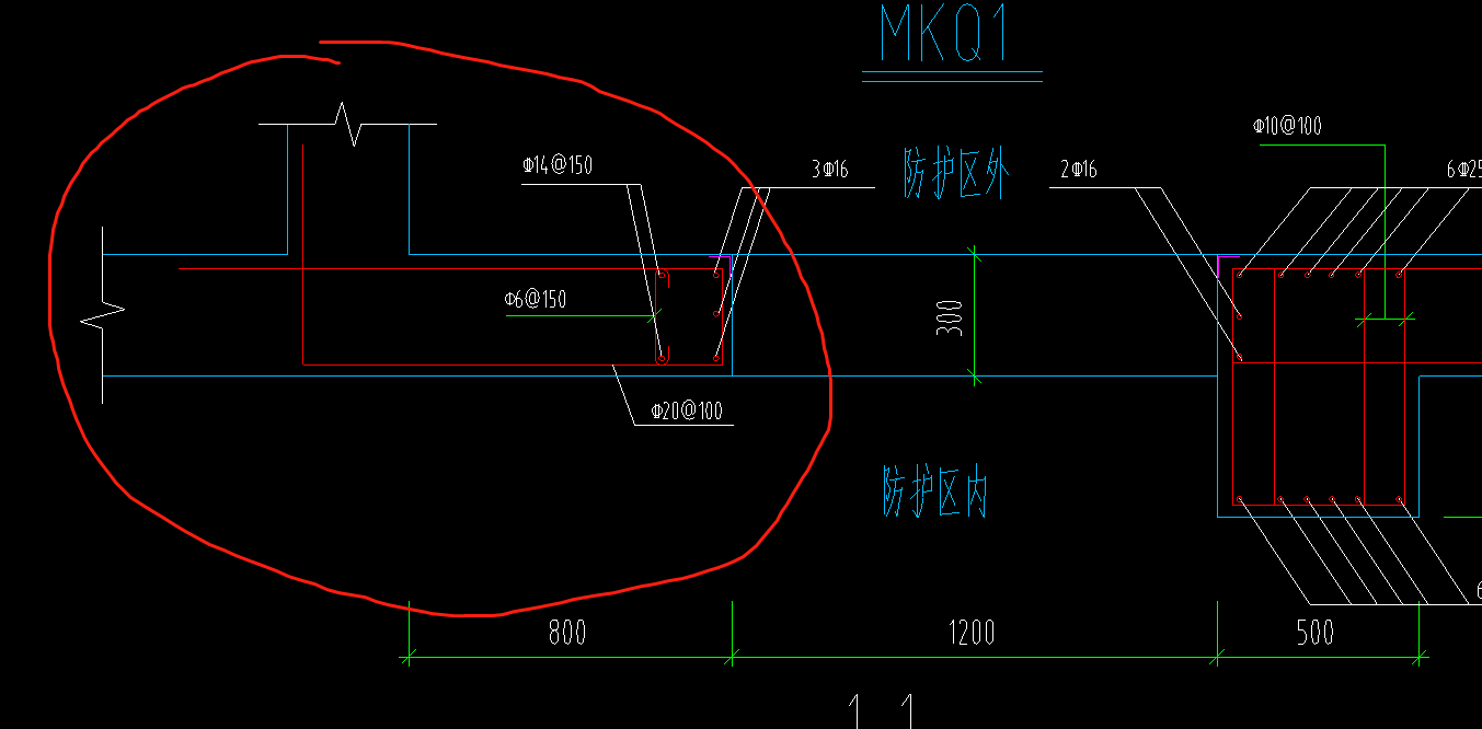 框墙