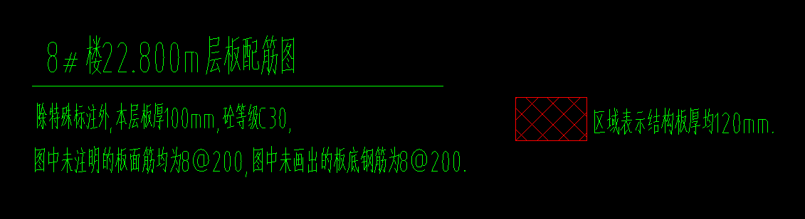 模糊