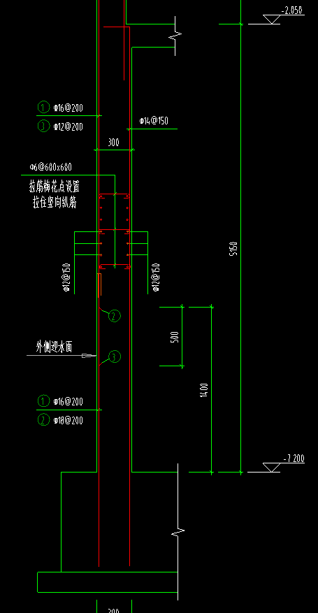 室外