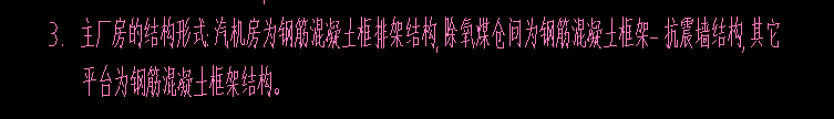 类型不同