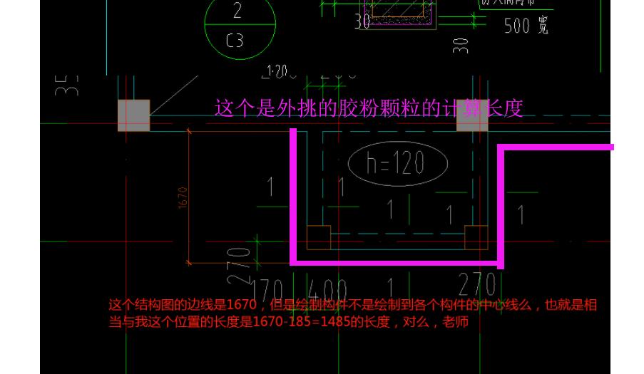 建筑行業(yè)快速問答平臺-答疑解惑