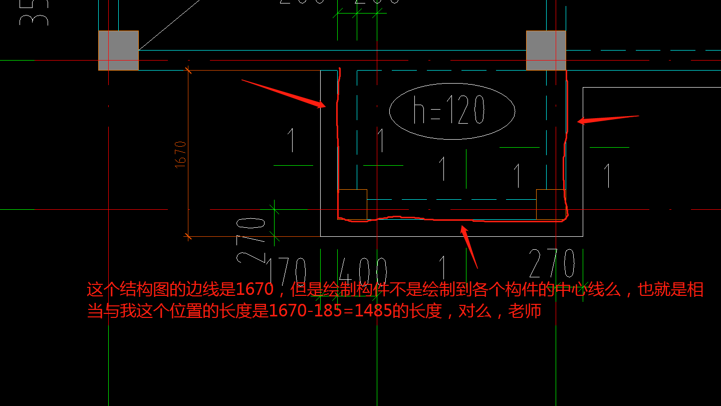 答疑解惑
