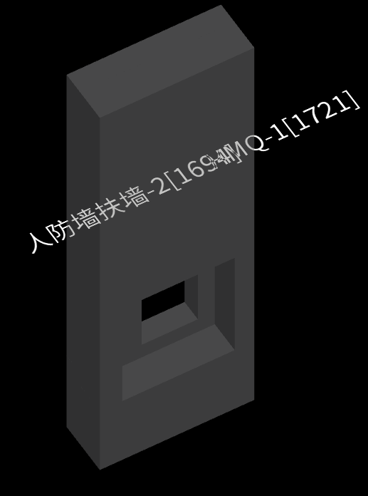 砼
