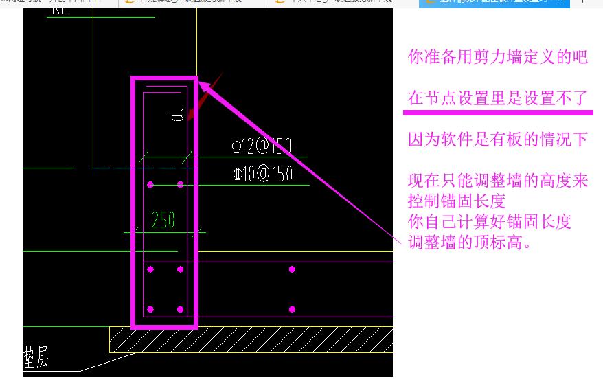 答疑解惑