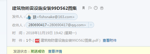 求图