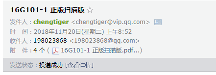 答疑解惑