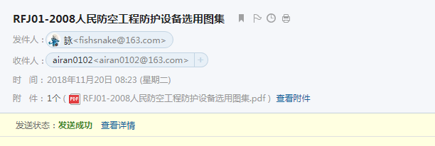 千赢官网首页登录入口服务新干线