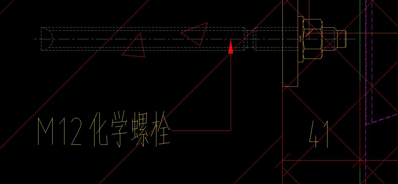 定额