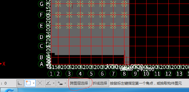 跨层