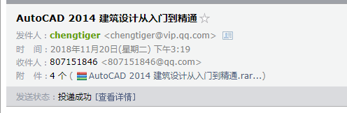视频推荐