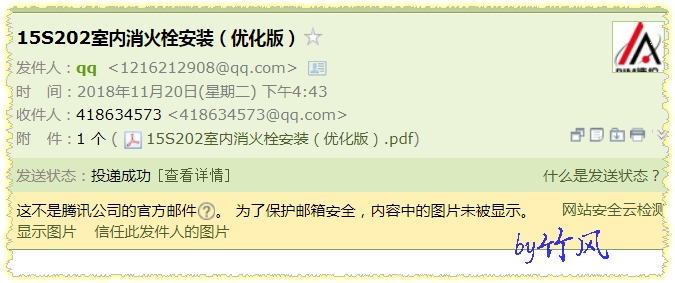 千赢官网首页登录入口服务新干线